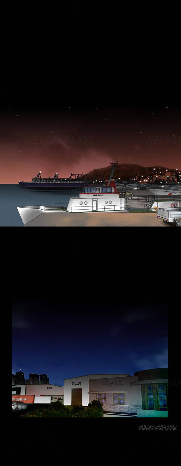 Missing: Kamikakushi no Monogatari Chapter 2 page 6 - Chapter 2