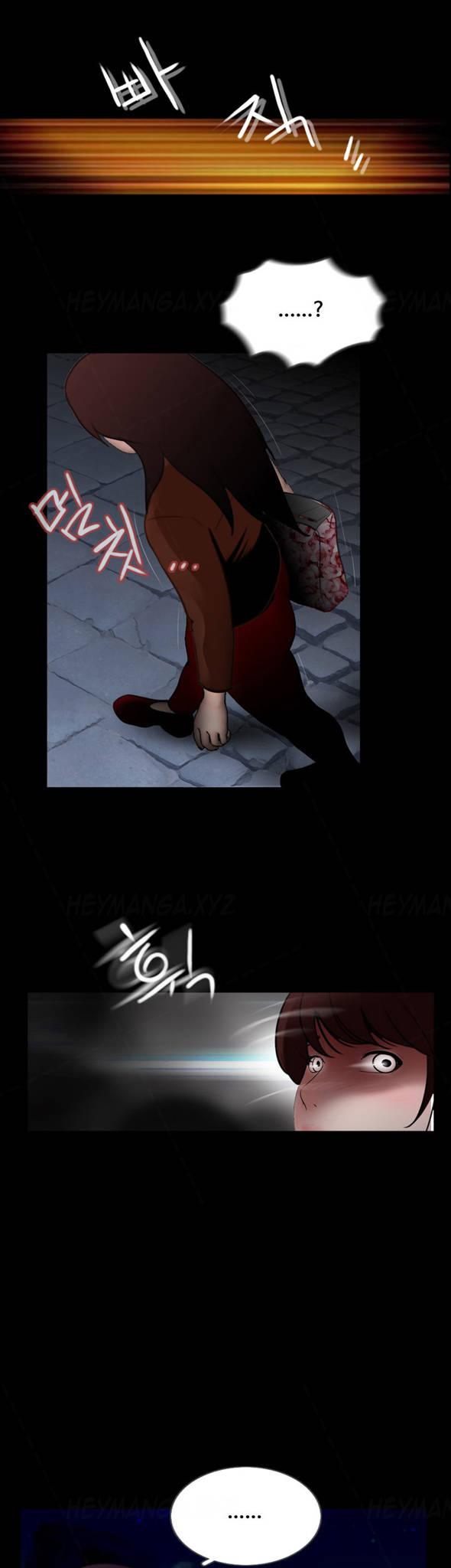 Missing: Kamikakushi no Monogatari Chapter 3 page 11 - Chapter 3