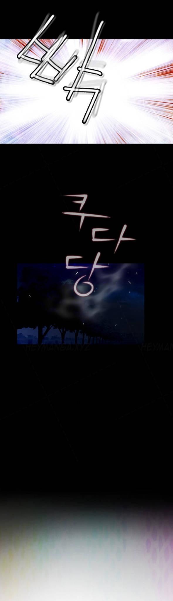 Missing: Kamikakushi no Monogatari Chapter 3 page 14 - Chapter 3