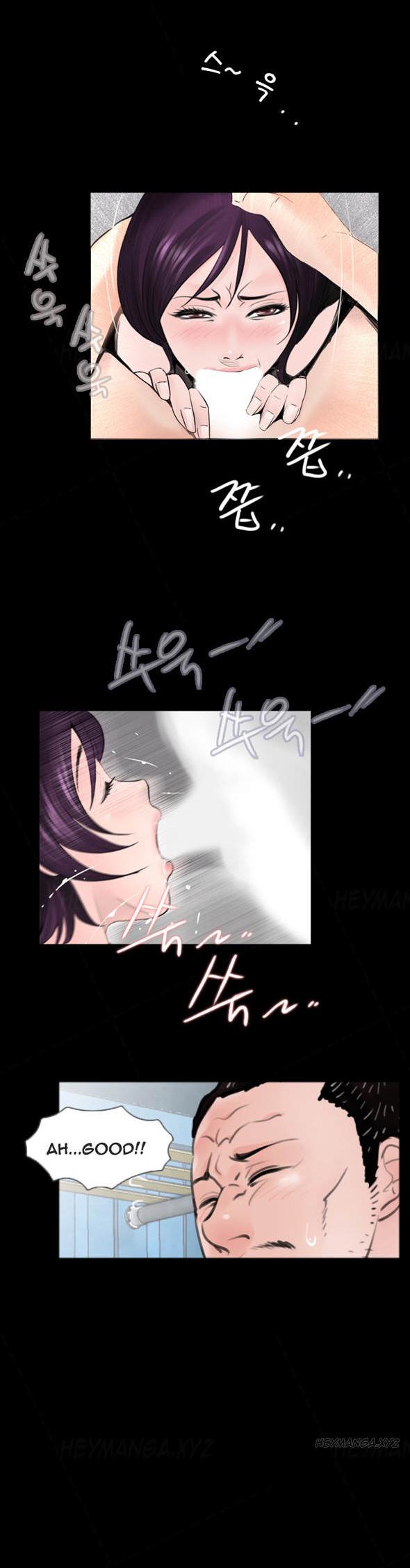 Missing: Kamikakushi no Monogatari Chapter 3 page 2 - Chapter 3
