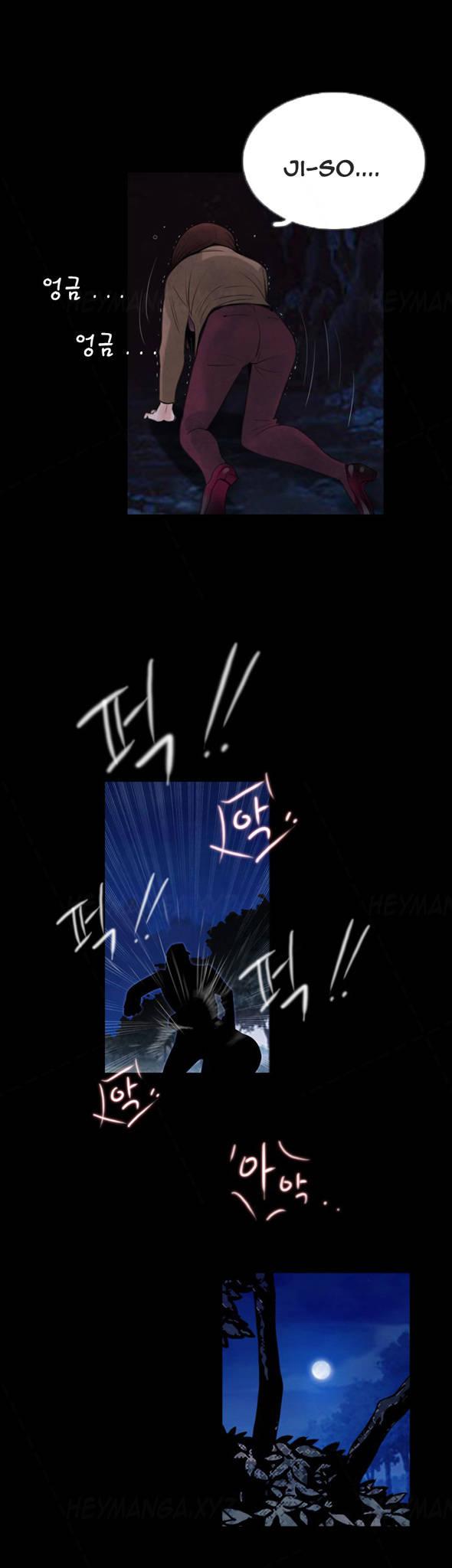 Missing: Kamikakushi no Monogatari Chapter 3 page 23 - Chapter 3