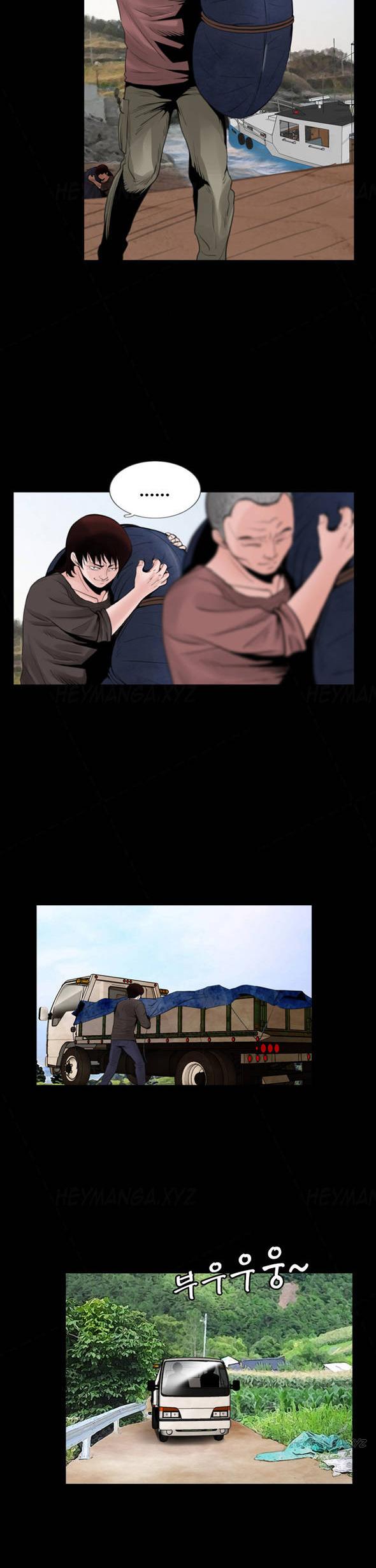 Missing: Kamikakushi no Monogatari Chapter 4 page 16 - Chapter 4
