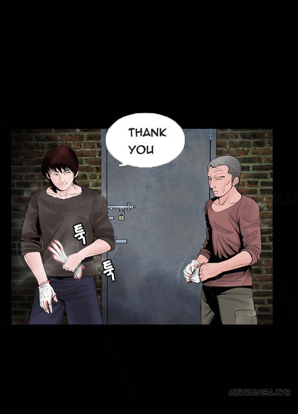 Missing: Kamikakushi no Monogatari Chapter 4 page 19 - Chapter 4