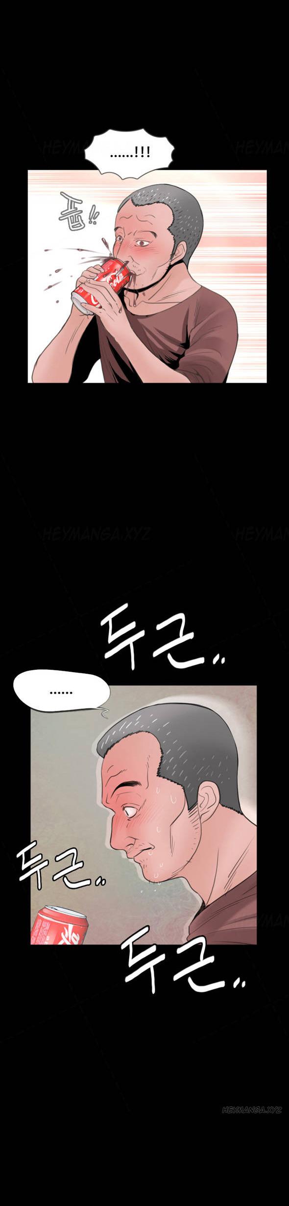 Missing: Kamikakushi no Monogatari Chapter 4 page 23 - Chapter 4