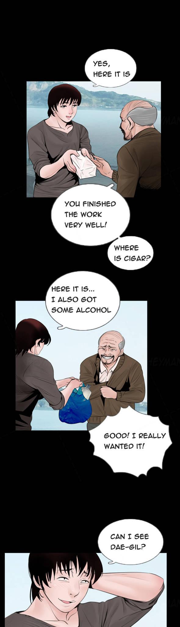 Missing: Kamikakushi no Monogatari Chapter 4 page 3 - Chapter 4