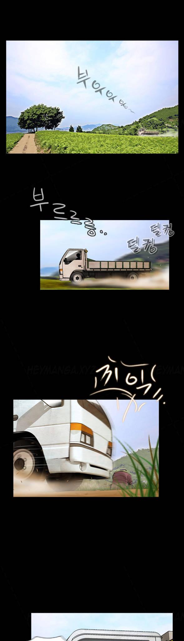 Missing: Kamikakushi no Monogatari Chapter 4 page 6 - Chapter 4