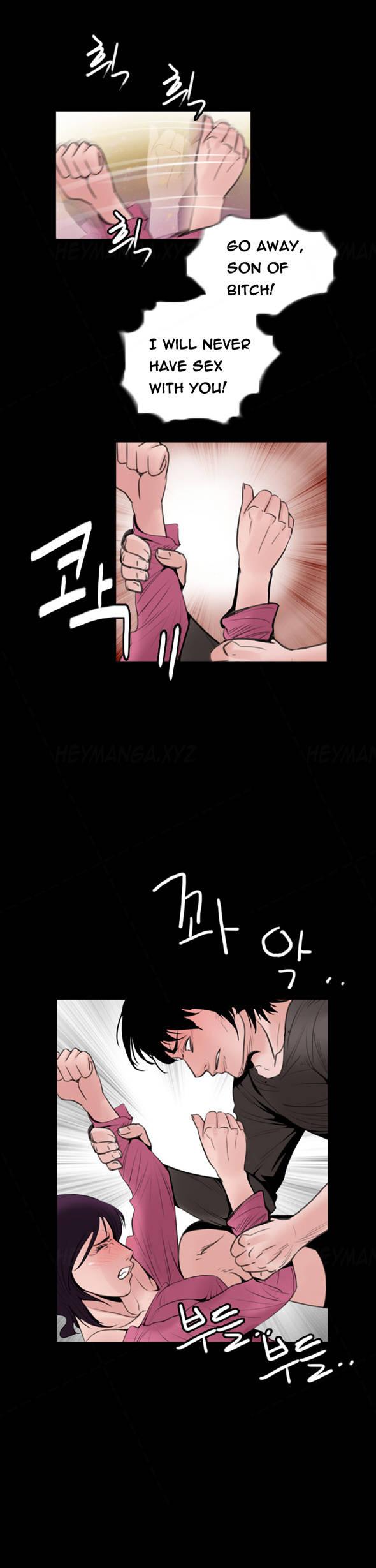 Missing: Kamikakushi no Monogatari Chapter 5 page 17 - Chapter 5