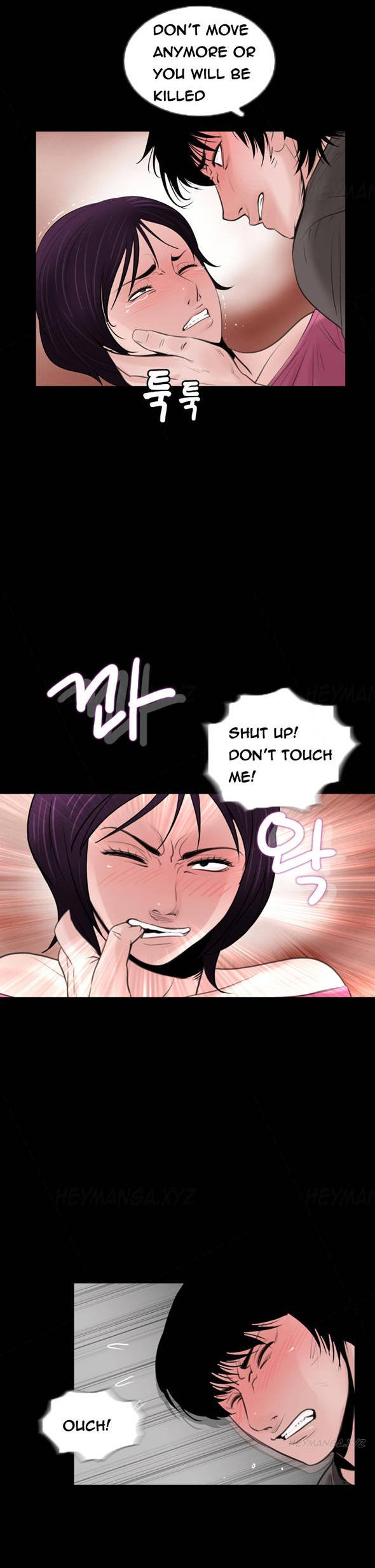 Missing: Kamikakushi no Monogatari Chapter 5 page 18 - Chapter 5