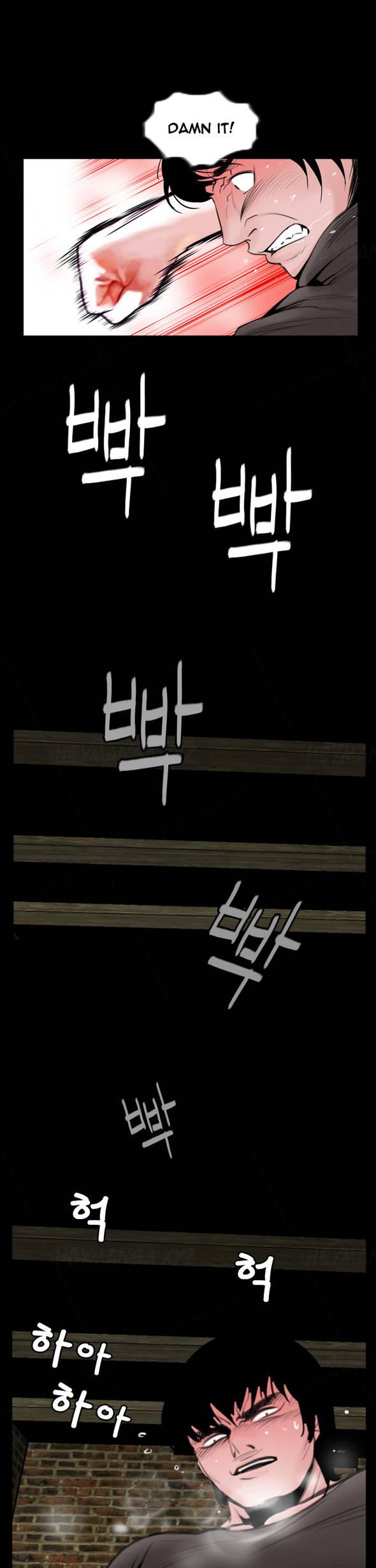 Missing: Kamikakushi no Monogatari Chapter 5 page 19 - Chapter 5