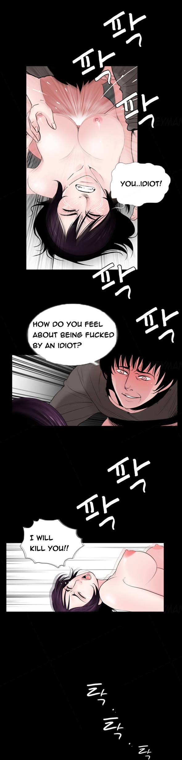 Missing: Kamikakushi no Monogatari Chapter 5 page 23 - Chapter 5