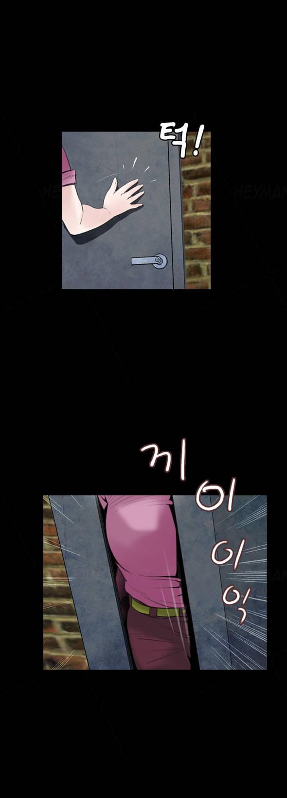 Missing: Kamikakushi no Monogatari Chapter 5 page 25 - Chapter 5