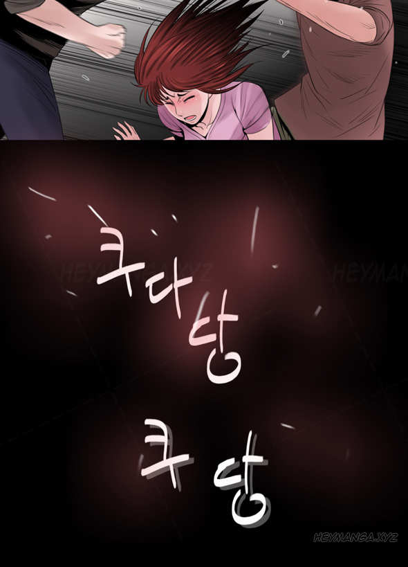 Missing: Kamikakushi no Monogatari Chapter 6 page 18 - Chapter 6