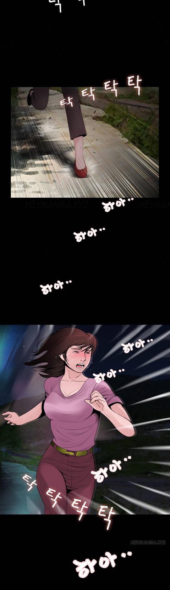 Missing: Kamikakushi no Monogatari Chapter 6 page 2 - Chapter 6