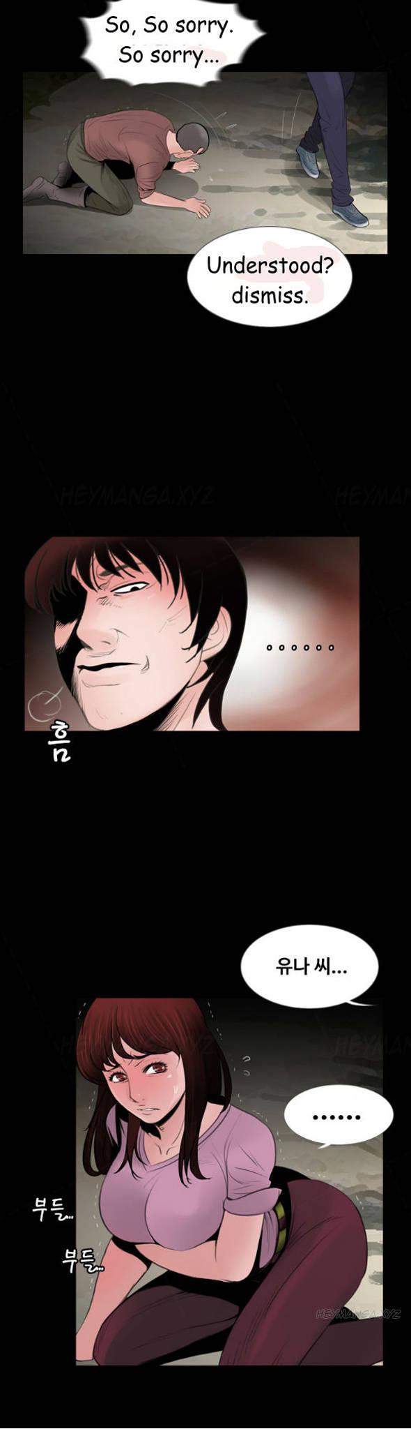 Missing: Kamikakushi no Monogatari Chapter 6 page 20 - Chapter 6