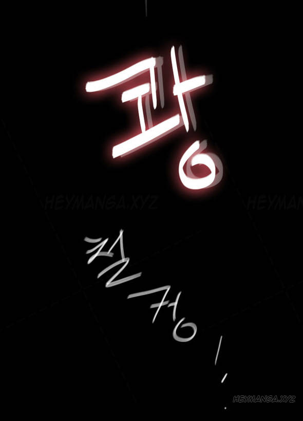 Missing: Kamikakushi no Monogatari Chapter 6 page 24 - Chapter 6