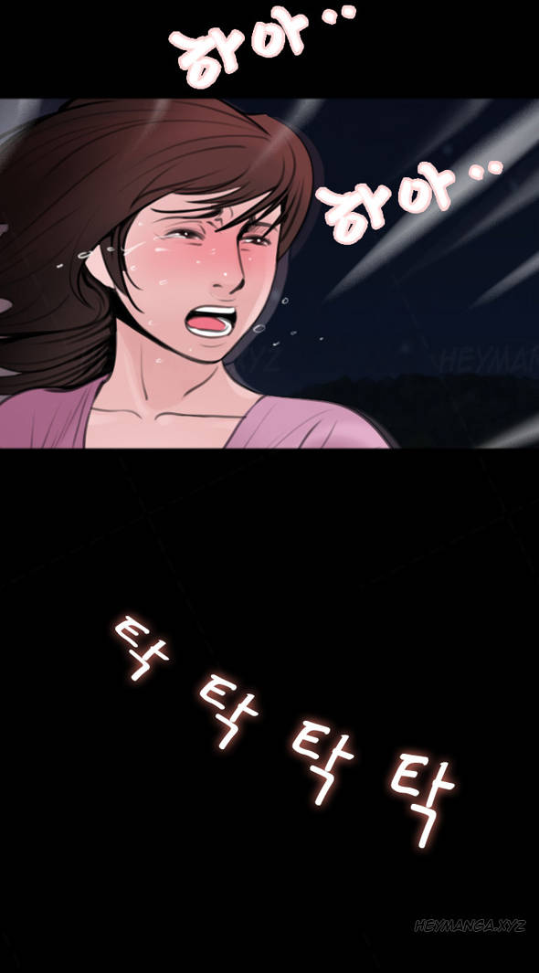 Missing: Kamikakushi no Monogatari Chapter 6 page 3 - Chapter 6