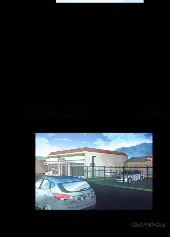 Missing: Kamikakushi no Monogatari Chapter 6 page 35 - Chapter 6