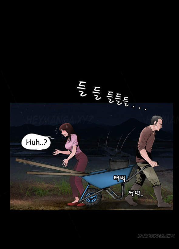 Missing: Kamikakushi no Monogatari Chapter 6 page 9 - Chapter 6