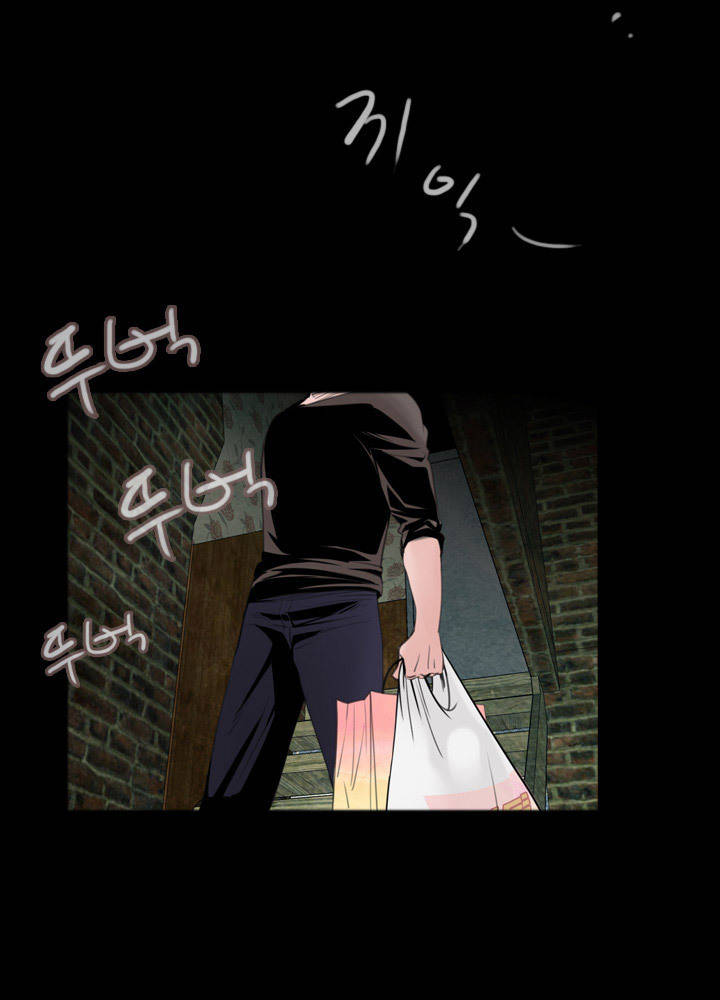 Missing: Kamikakushi no Monogatari Chapter 7 page 18 - Chapter 7