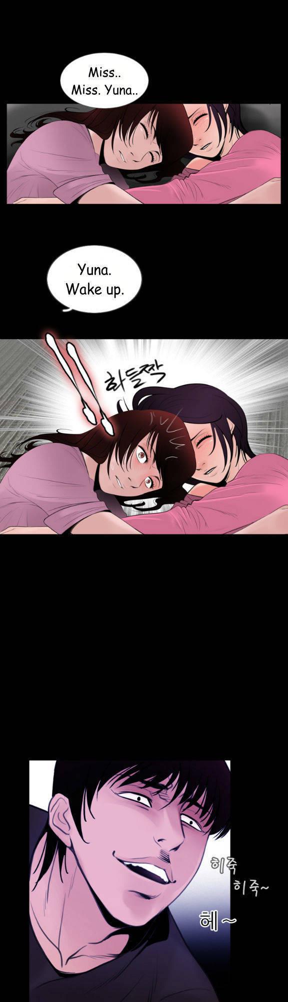 Missing: Kamikakushi no Monogatari Chapter 7 page 21 - Chapter 7