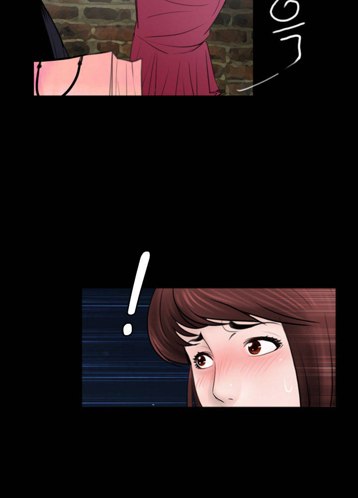 Missing: Kamikakushi no Monogatari Chapter 7 page 26 - Chapter 7