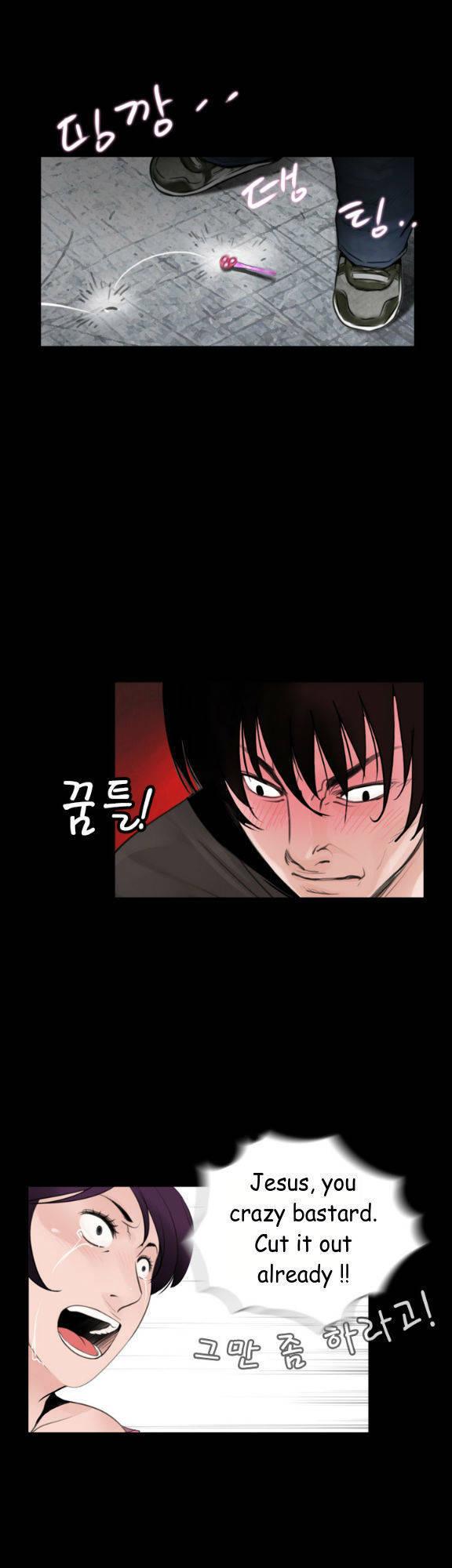Missing: Kamikakushi no Monogatari Chapter 7 page 28 - Chapter 7