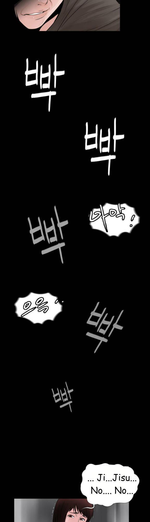 Missing: Kamikakushi no Monogatari Chapter 7 page 31 - Chapter 7