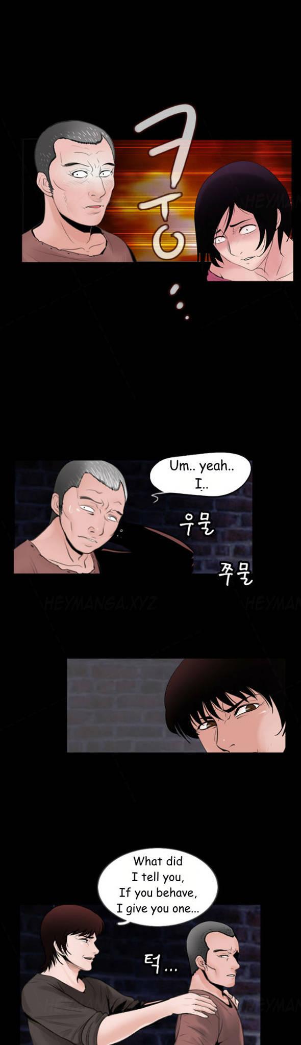 Missing: Kamikakushi no Monogatari Chapter 8 page 1 - Chapter 8