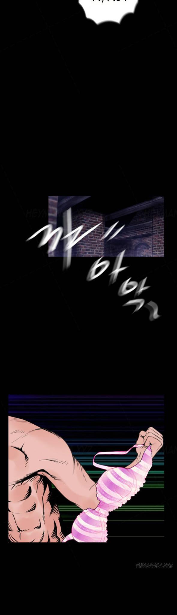 Missing: Kamikakushi no Monogatari Chapter 8 page 11 - Chapter 8