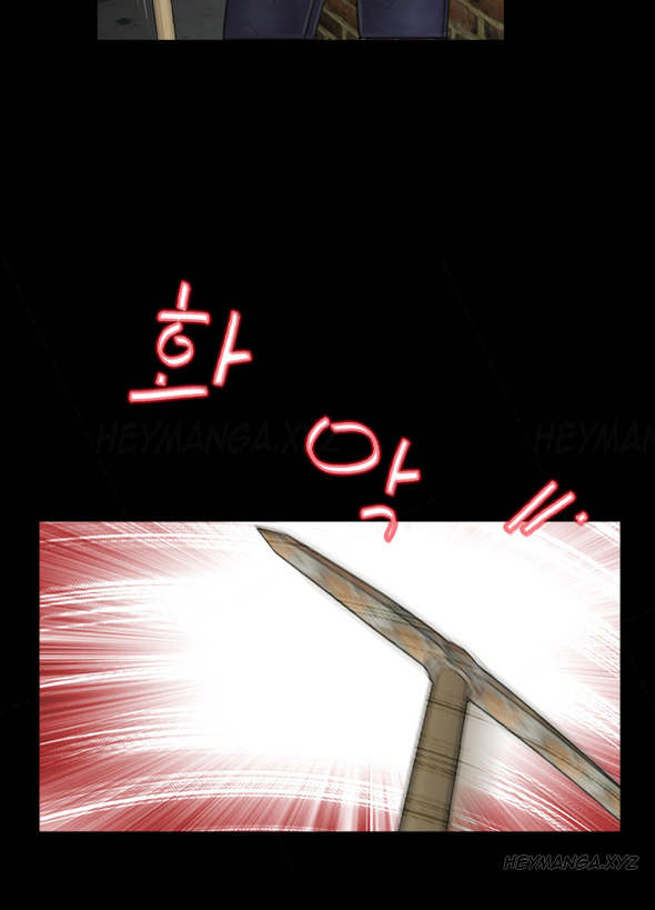 Missing: Kamikakushi no Monogatari Chapter 8 page 6 - Chapter 8