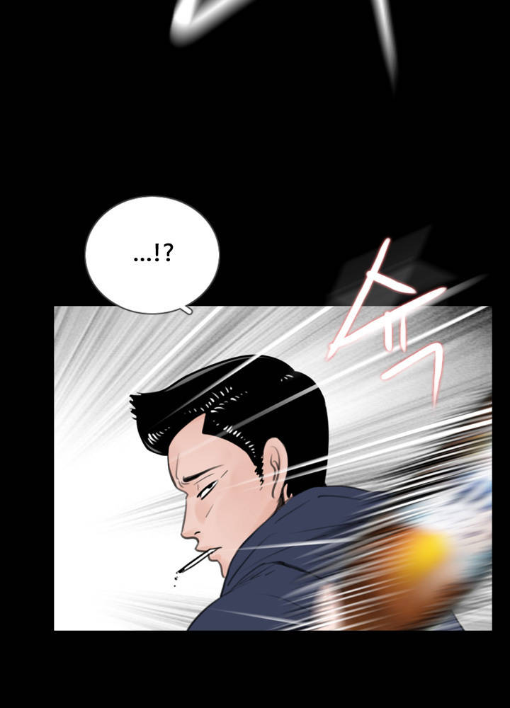 Missing: Kamikakushi no Monogatari Chapter 9 page 18 - Chapter 9