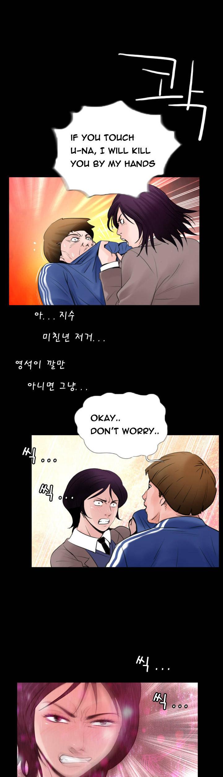 Missing: Kamikakushi no Monogatari Chapter 9 page 20 - Chapter 9