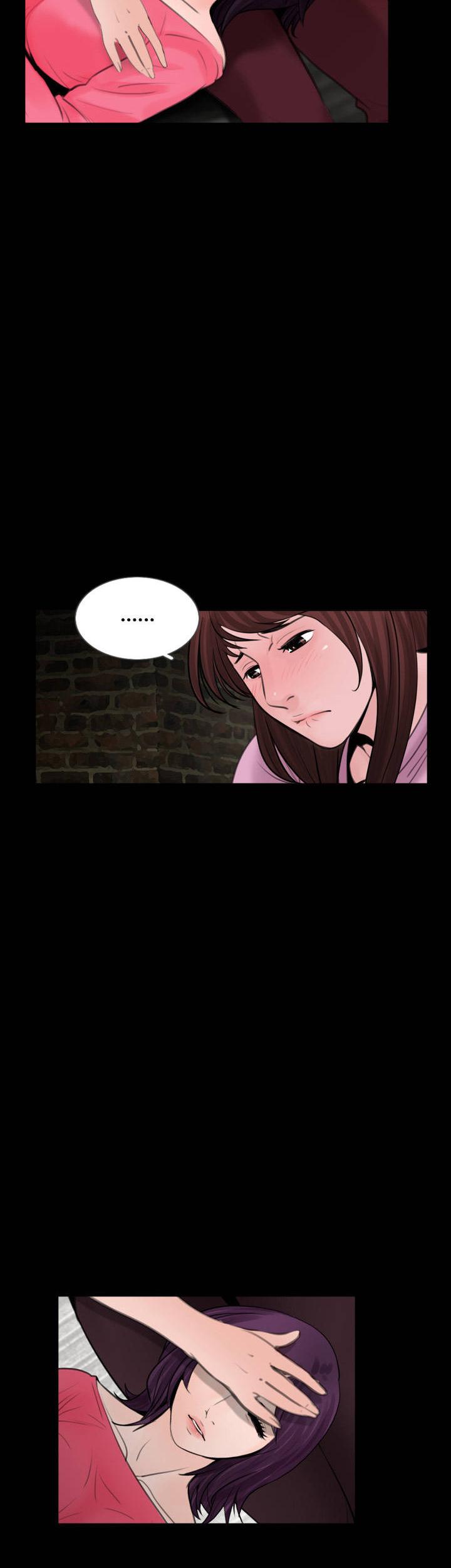 Missing: Kamikakushi no Monogatari Chapter 9 page 25 - Chapter 9