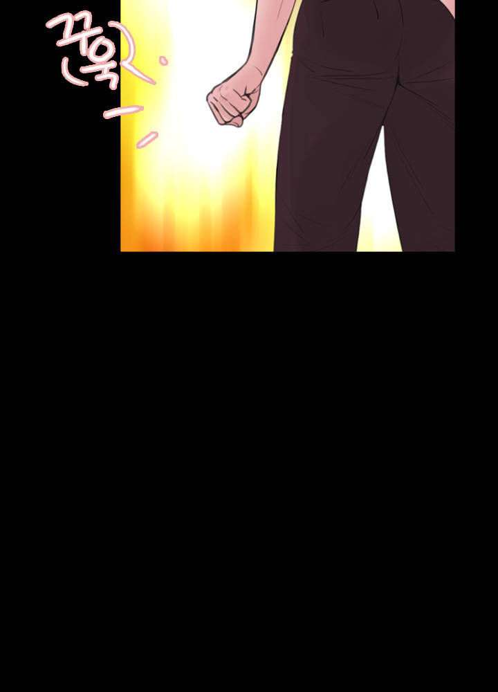 Missing: Kamikakushi no Monogatari Chapter 9 page 29 - Chapter 9