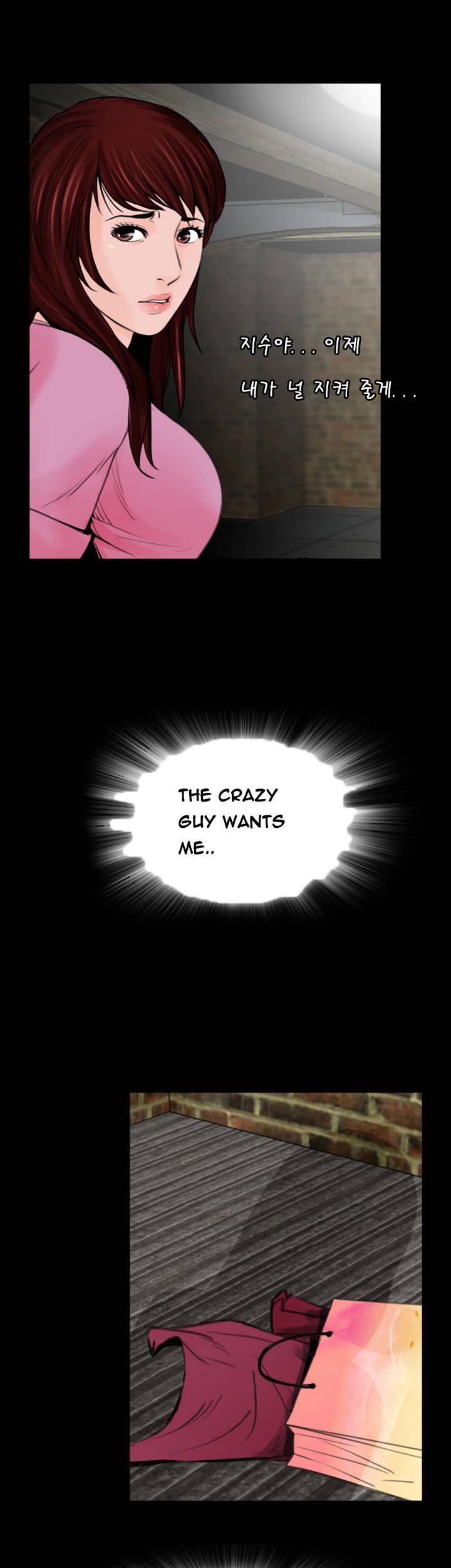 Missing: Kamikakushi no Monogatari Chapter 9 page 30 - Chapter 9
