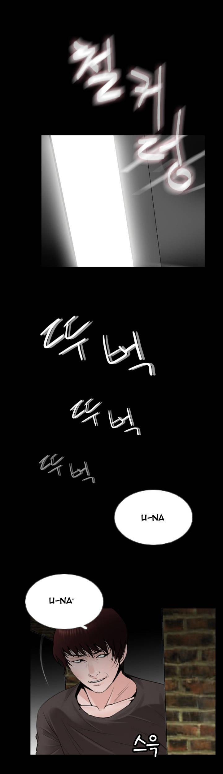 Missing: Kamikakushi no Monogatari Chapter 9 page 33 - Chapter 9