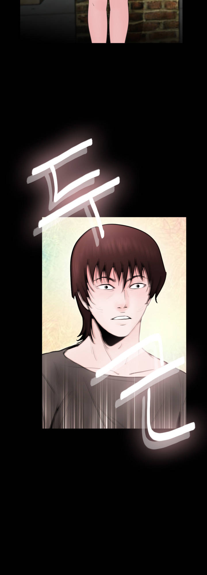 Missing: Kamikakushi no Monogatari Chapter 9 page 35 - Chapter 9