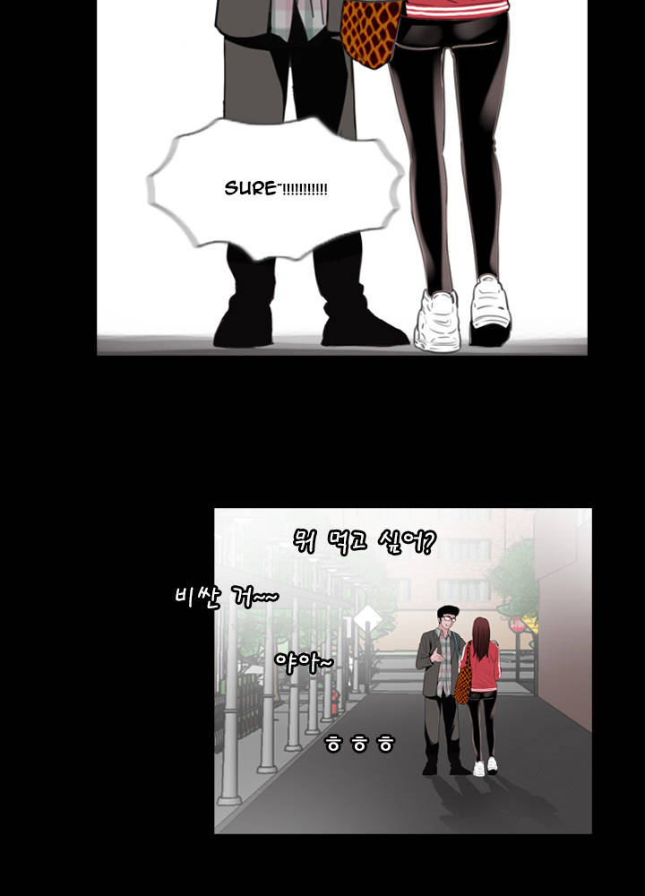 Missing: Kamikakushi no Monogatari Chapter 9 page 9 - Chapter 9