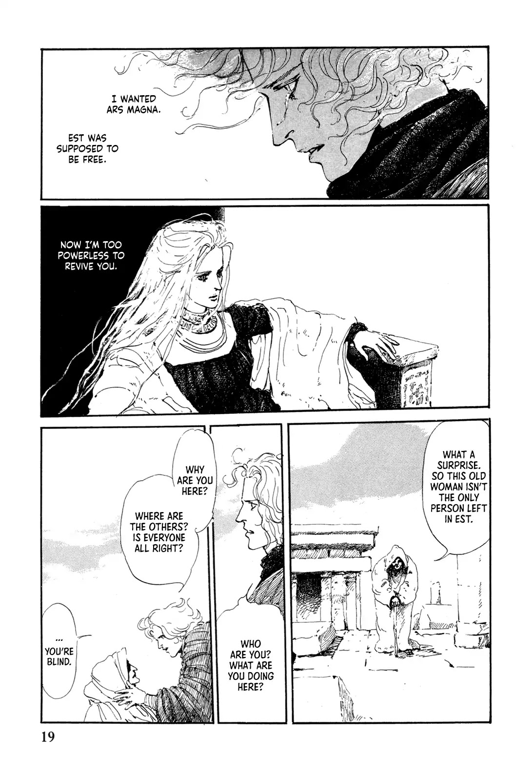 Missing Link Chapter 1 page 18 - Chapter 1: Return of the Wizard