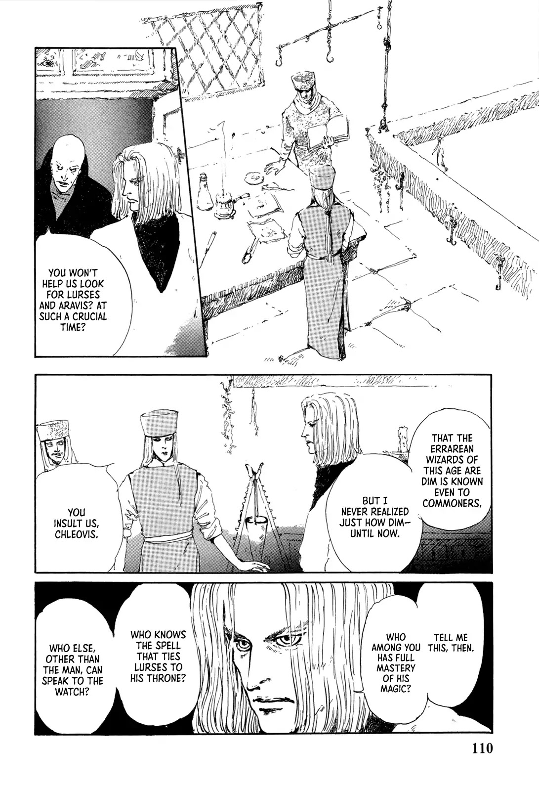 Missing Link Chapter 5 page 2 - Chapter 5: The Protector's Curse