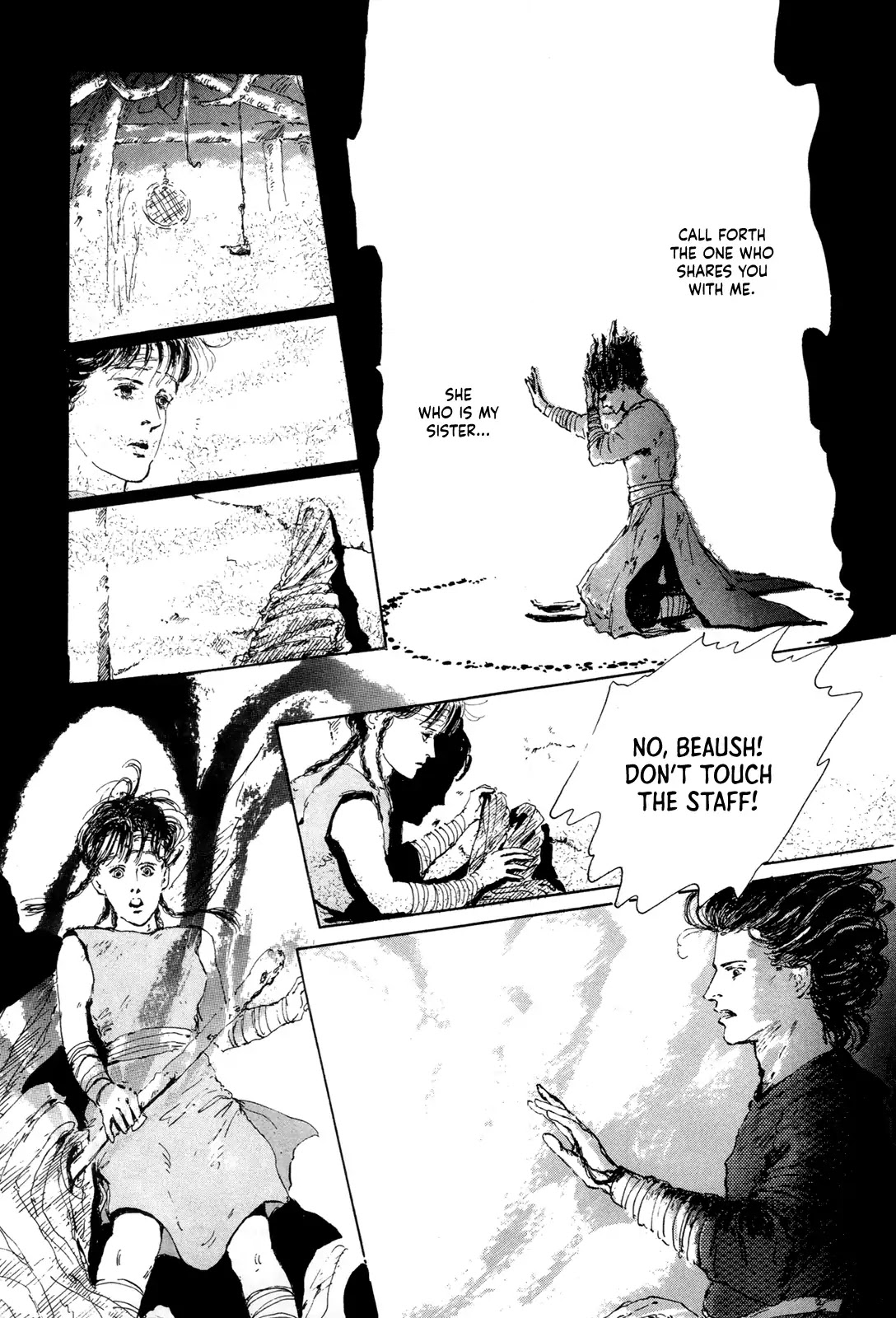 Missing Link Chapter 5 page 23 - Chapter 5: The Protector's Curse