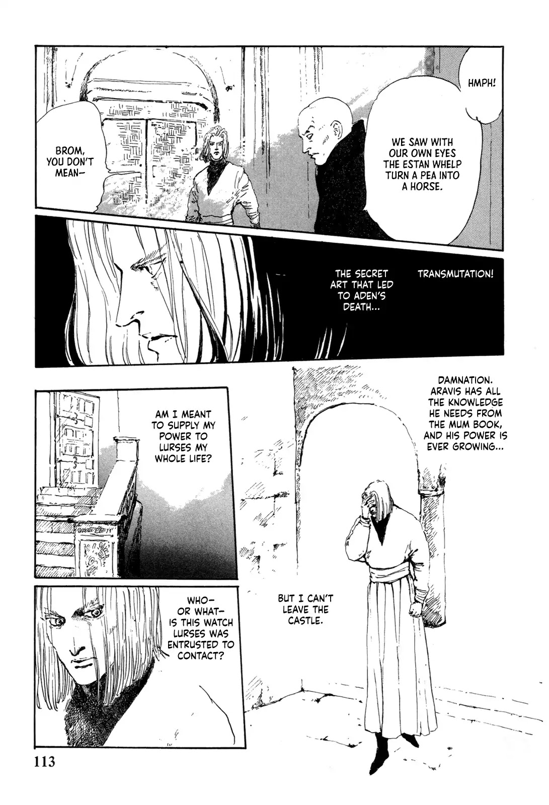 Missing Link Chapter 5 page 5 - Chapter 5: The Protector's Curse
