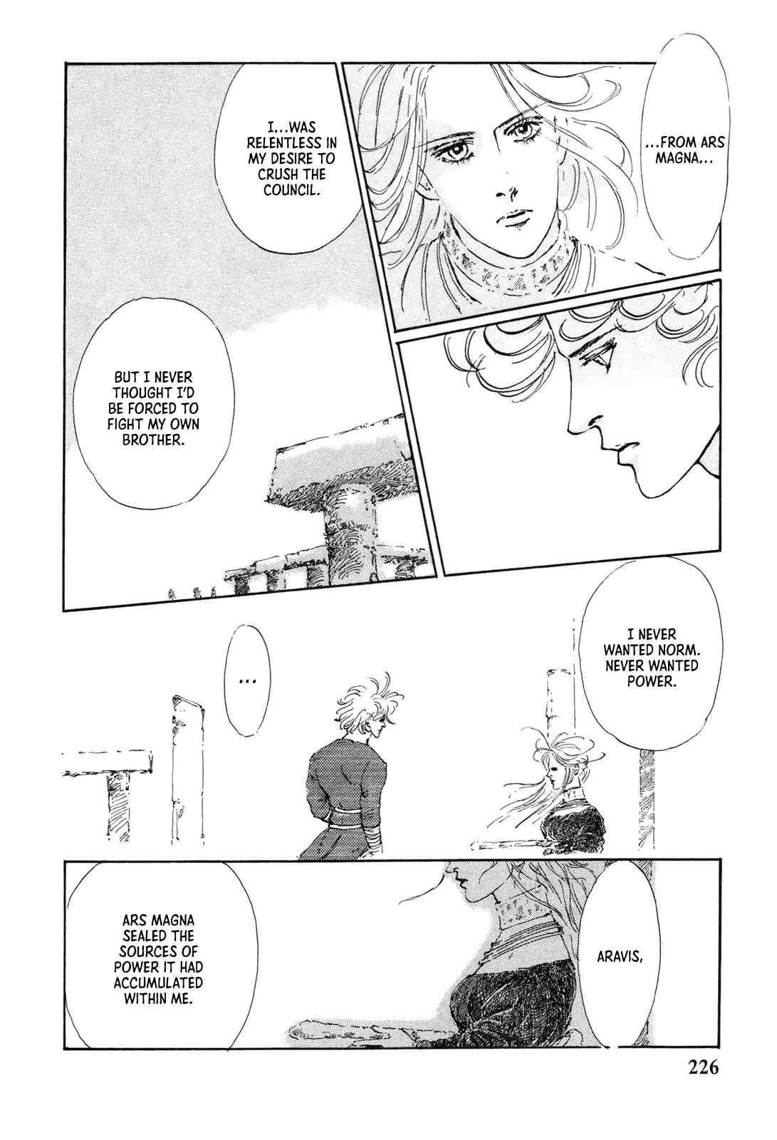 Missing Link Chapter 9 page 20 - Chapter 9: Air [END]