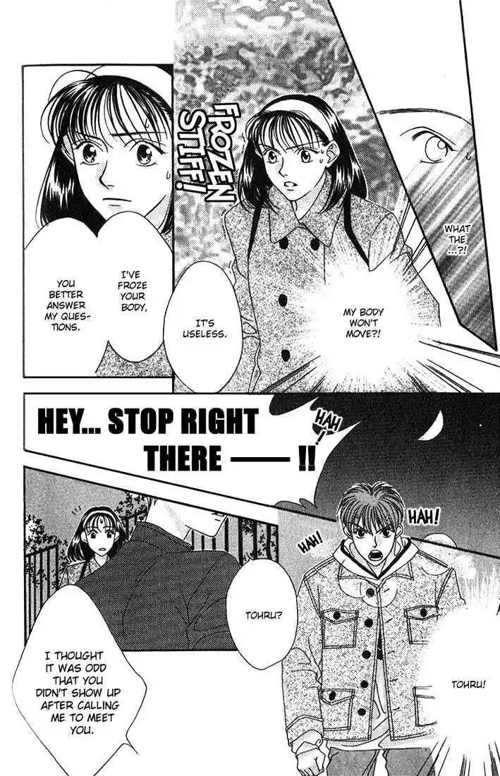Missing Piece Chapter 1.1-2 page 12 - Vol.1 Chapter 1.2