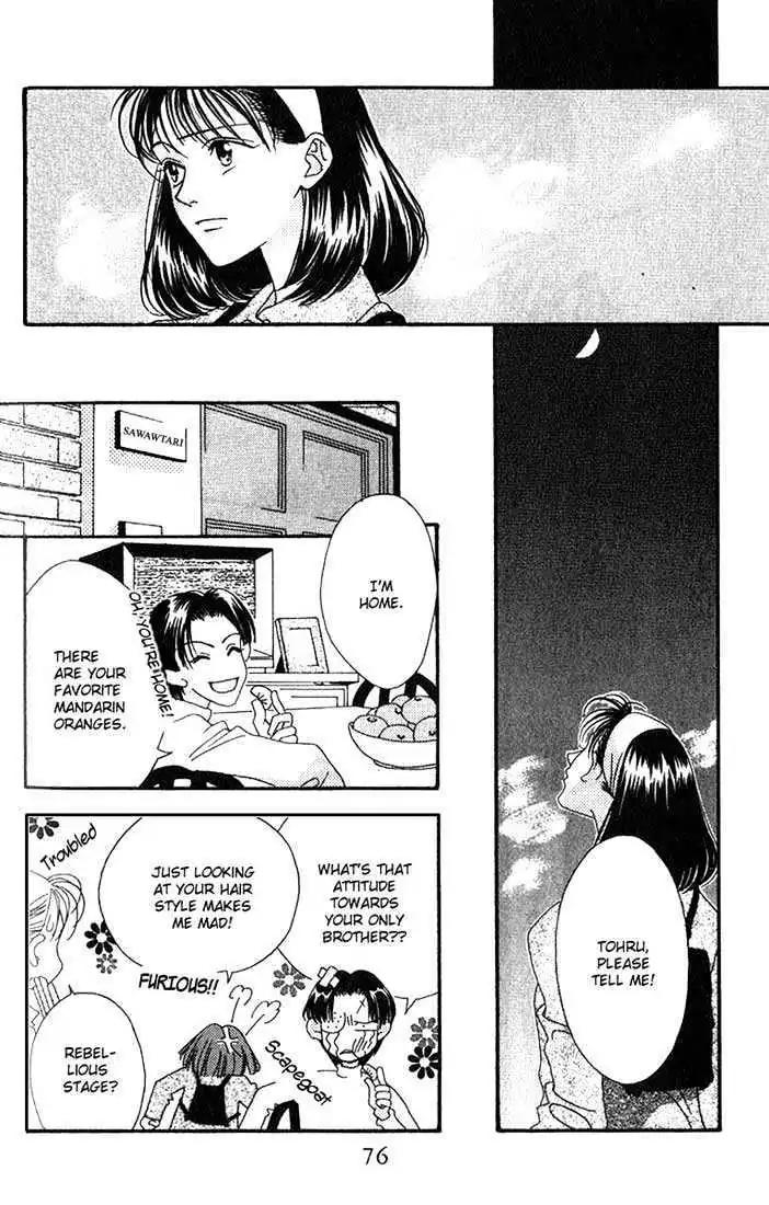 Missing Piece Chapter 1.1-2 page 16 - Vol.1 Chapter 1.2