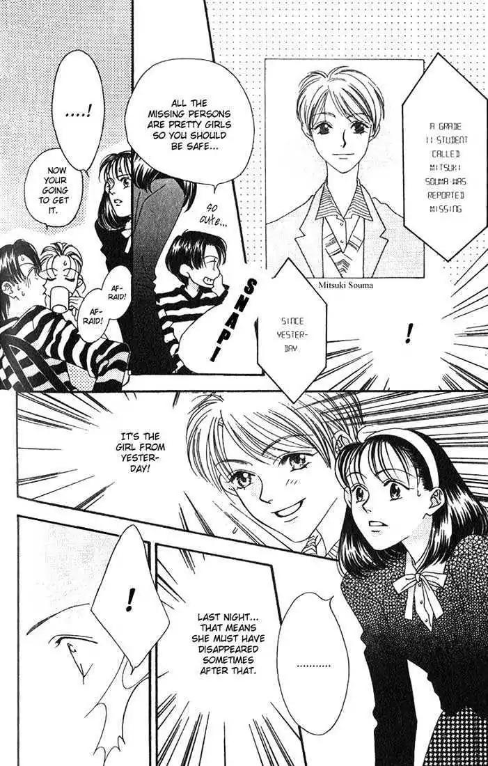 Missing Piece Chapter 1.1-2 page 18 - Vol.1 Chapter 1.2