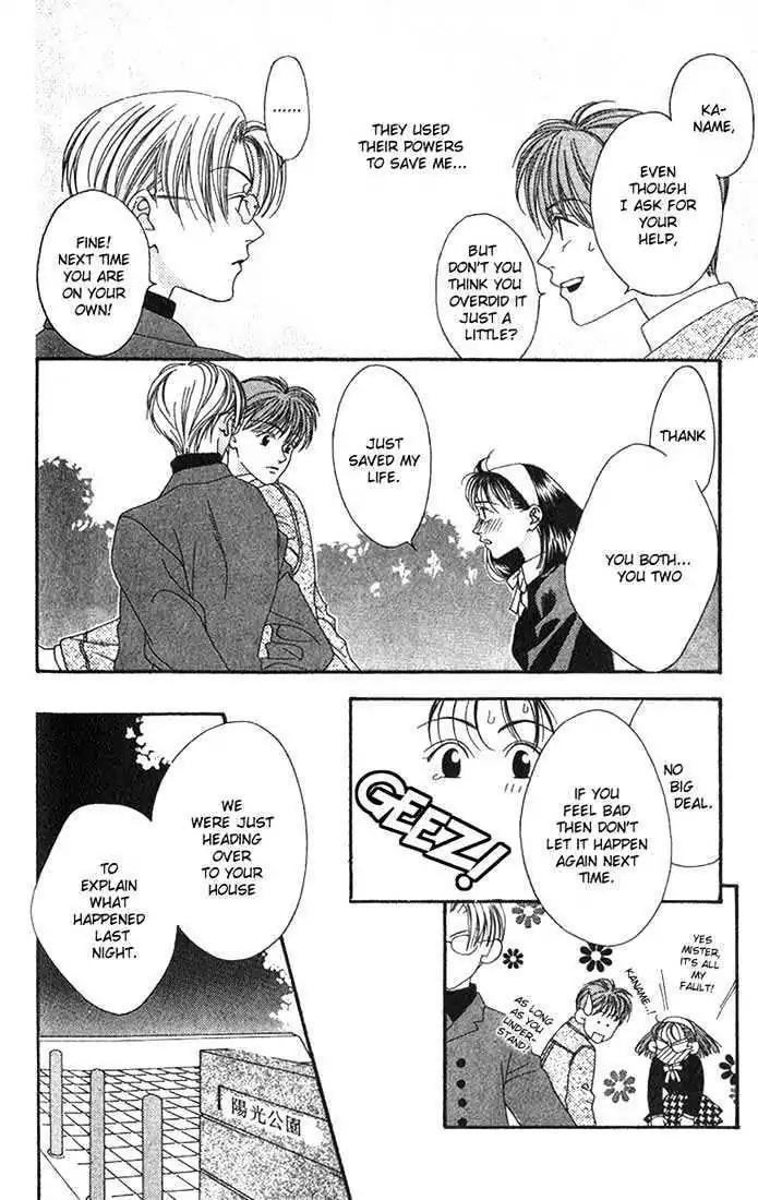 Missing Piece Chapter 1.1-2 page 24 - Vol.1 Chapter 1.2