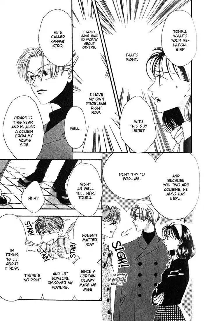 Missing Piece Chapter 1.1-2 page 25 - Vol.1 Chapter 1.2