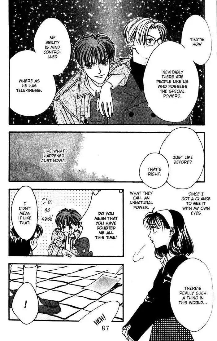 Missing Piece Chapter 1.1-2 page 27 - Vol.1 Chapter 1.2