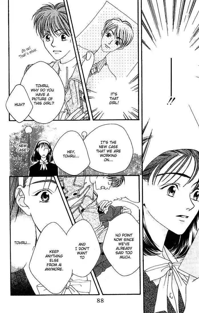 Missing Piece Chapter 1.1-2 page 28 - Vol.1 Chapter 1.2